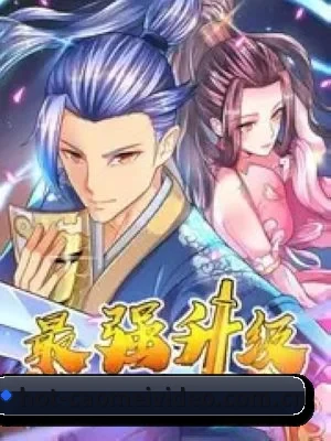 内容生态 - 娱乐资讯内容持续增长,覆盖热门影视作品、明星动态、综艺节目以及音乐与时尚话题。